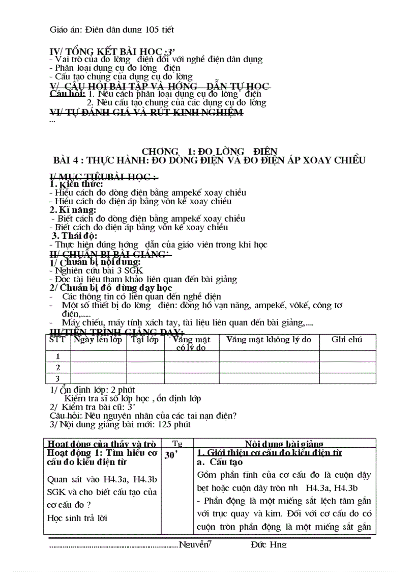 image for page Giáo án điện dân dụng 105 tiết