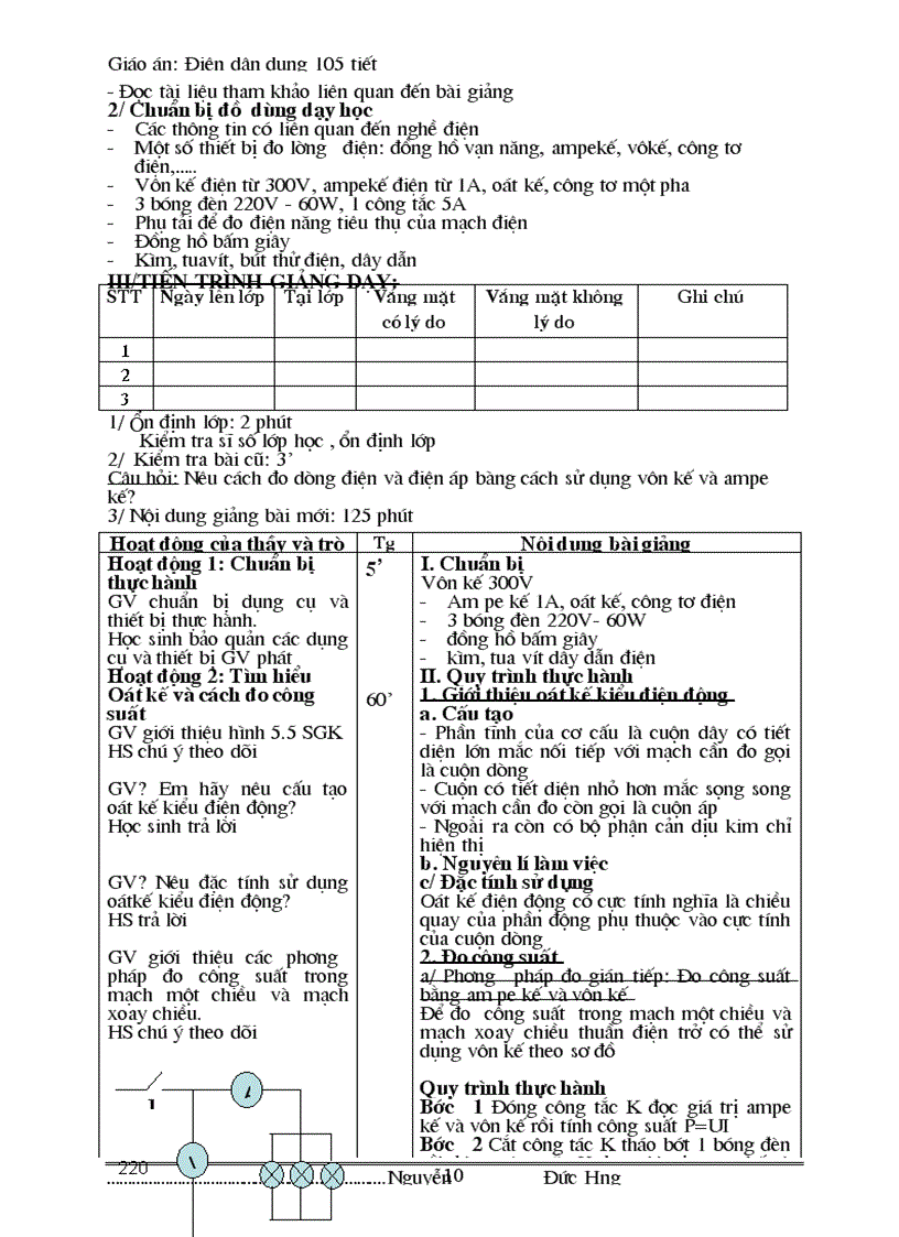 image for page Giáo án điện dân dụng 105 tiết