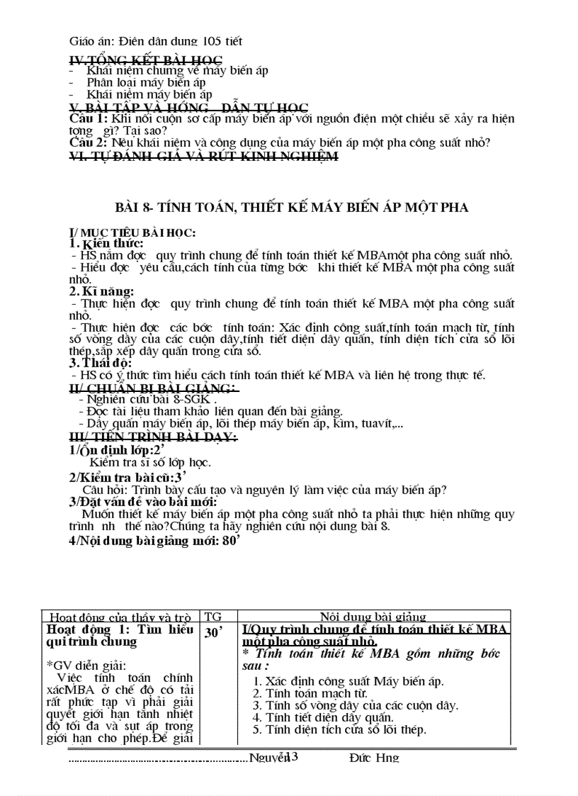 image for page Giáo án điện dân dụng 105 tiết