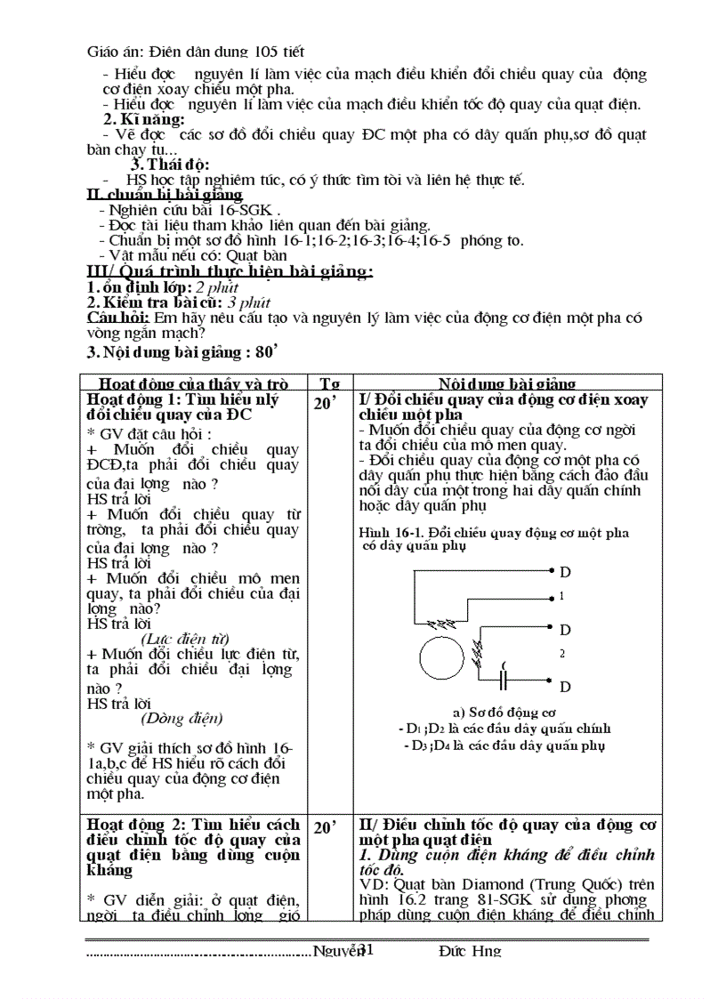 image for page Giáo án điện dân dụng 105 tiết
