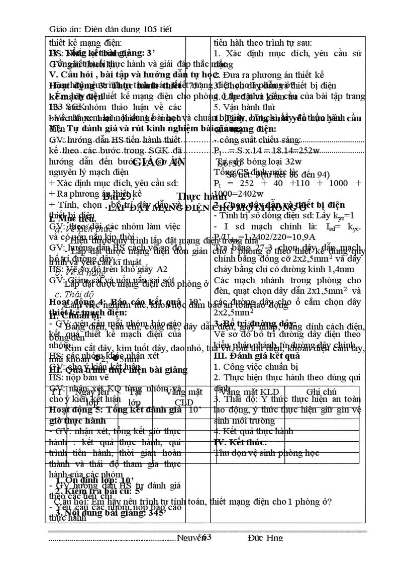 image for page Giáo án điện dân dụng 105 tiết