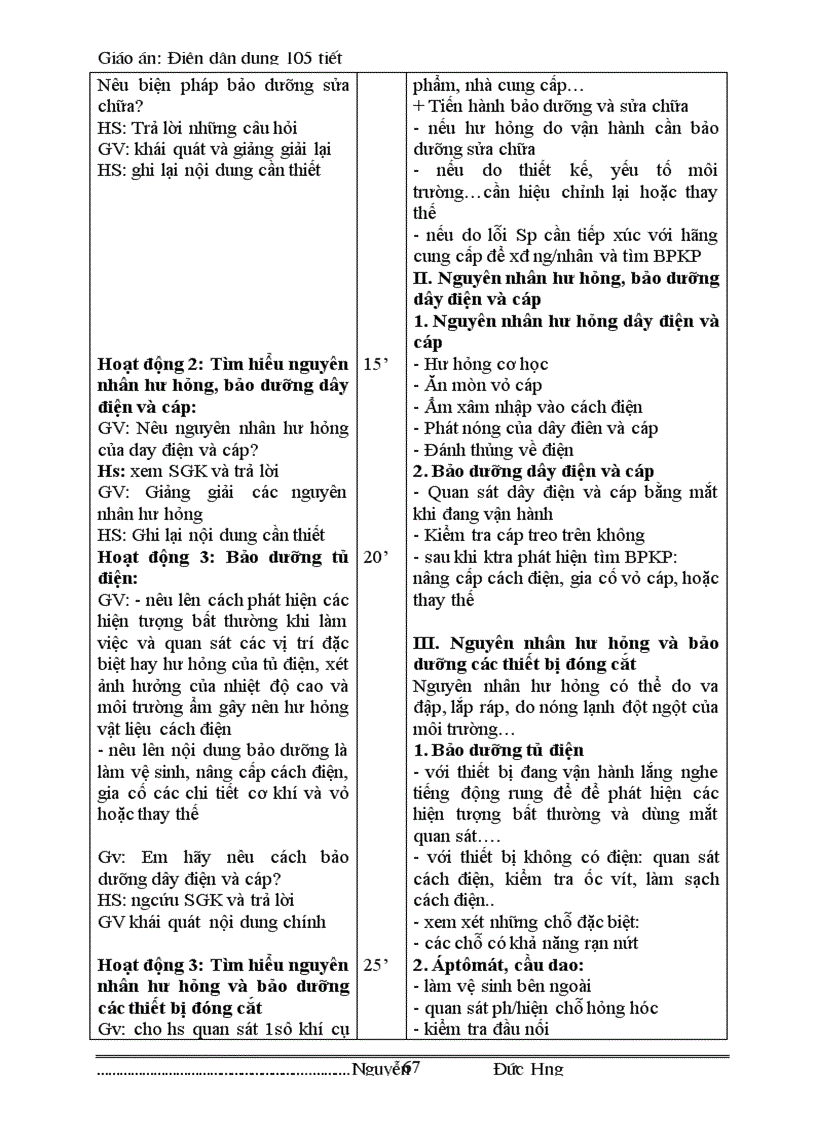 image for page Giáo án điện dân dụng 105 tiết