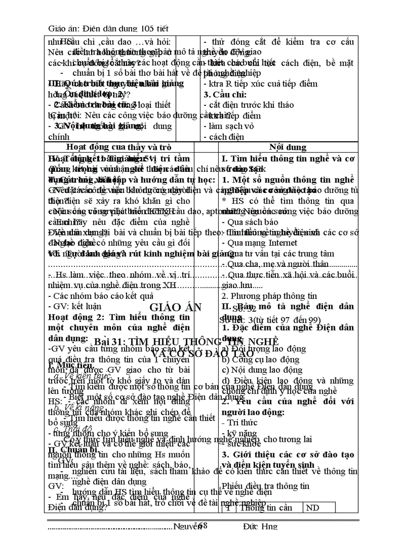 image for page Giáo án điện dân dụng 105 tiết