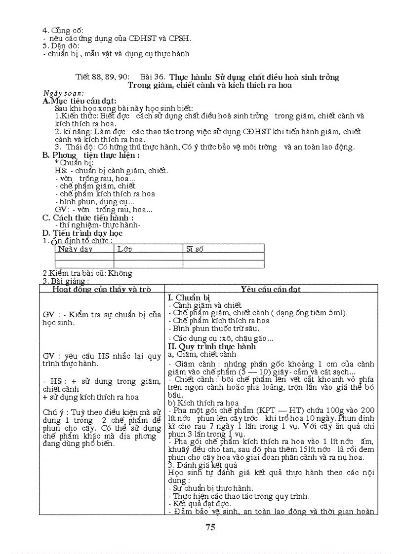 image for page Giáo án nghề 11 cực hay