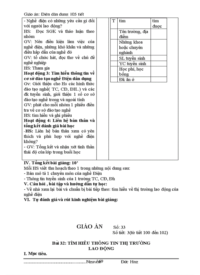 image for page Giáo án nghề điện dân dụng