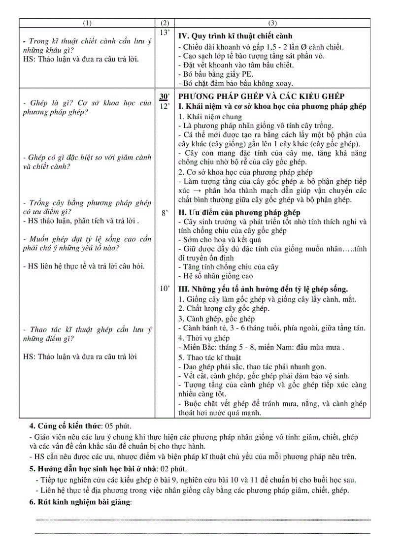 image for page Giao an Nghe Lam vuon