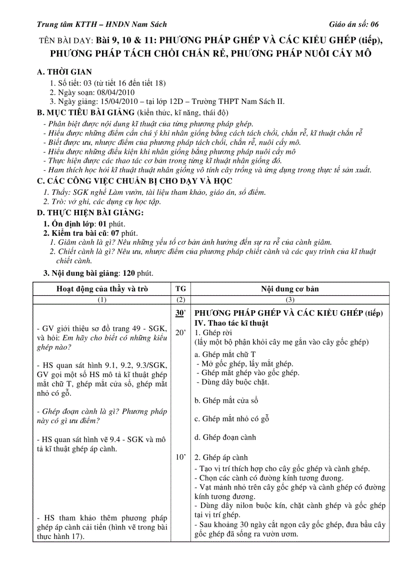 image for page Giao an Nghe Lam vuon