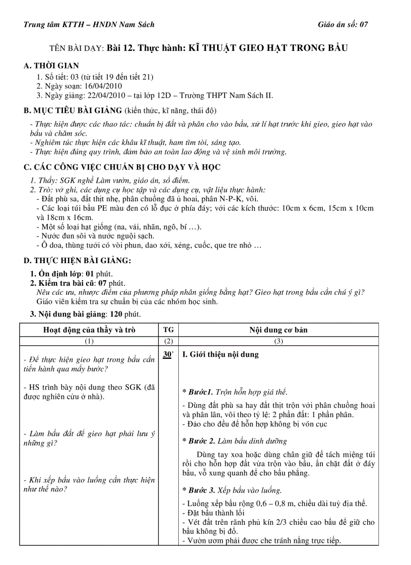 image for page Giao an Nghe Lam vuon