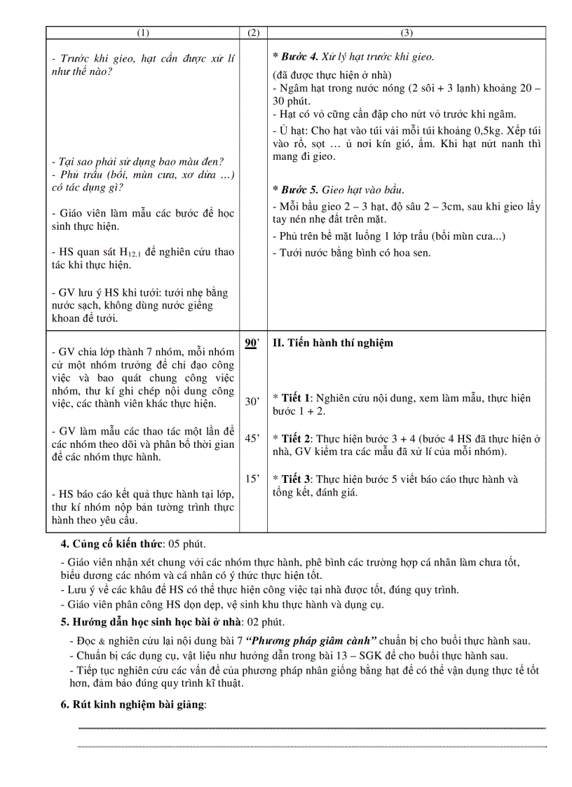 image for page Giao an Nghe Lam vuon