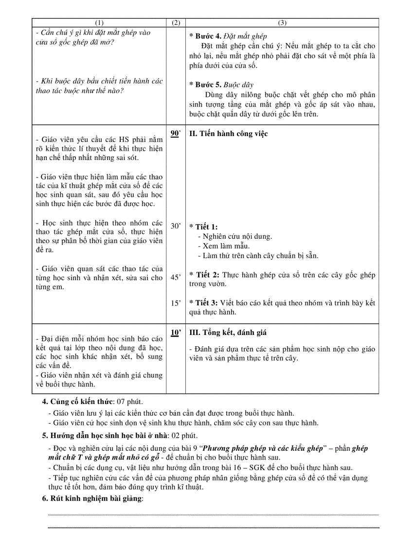 image for page Giao an Nghe Lam vuon