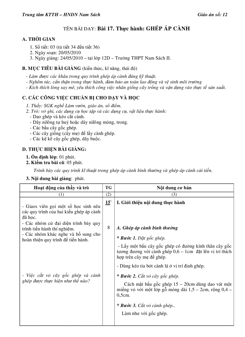 image for page Giao an Nghe Lam vuon