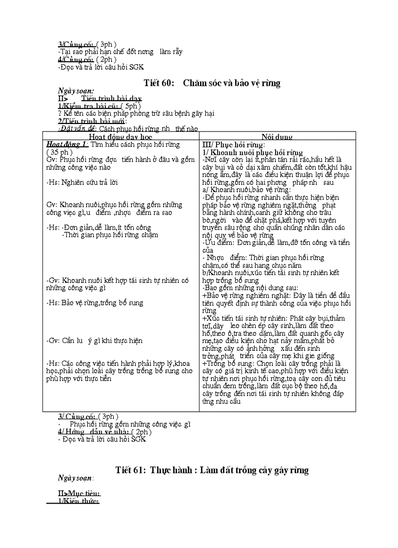 image for page Giao an nghe trong rung 11 chuan