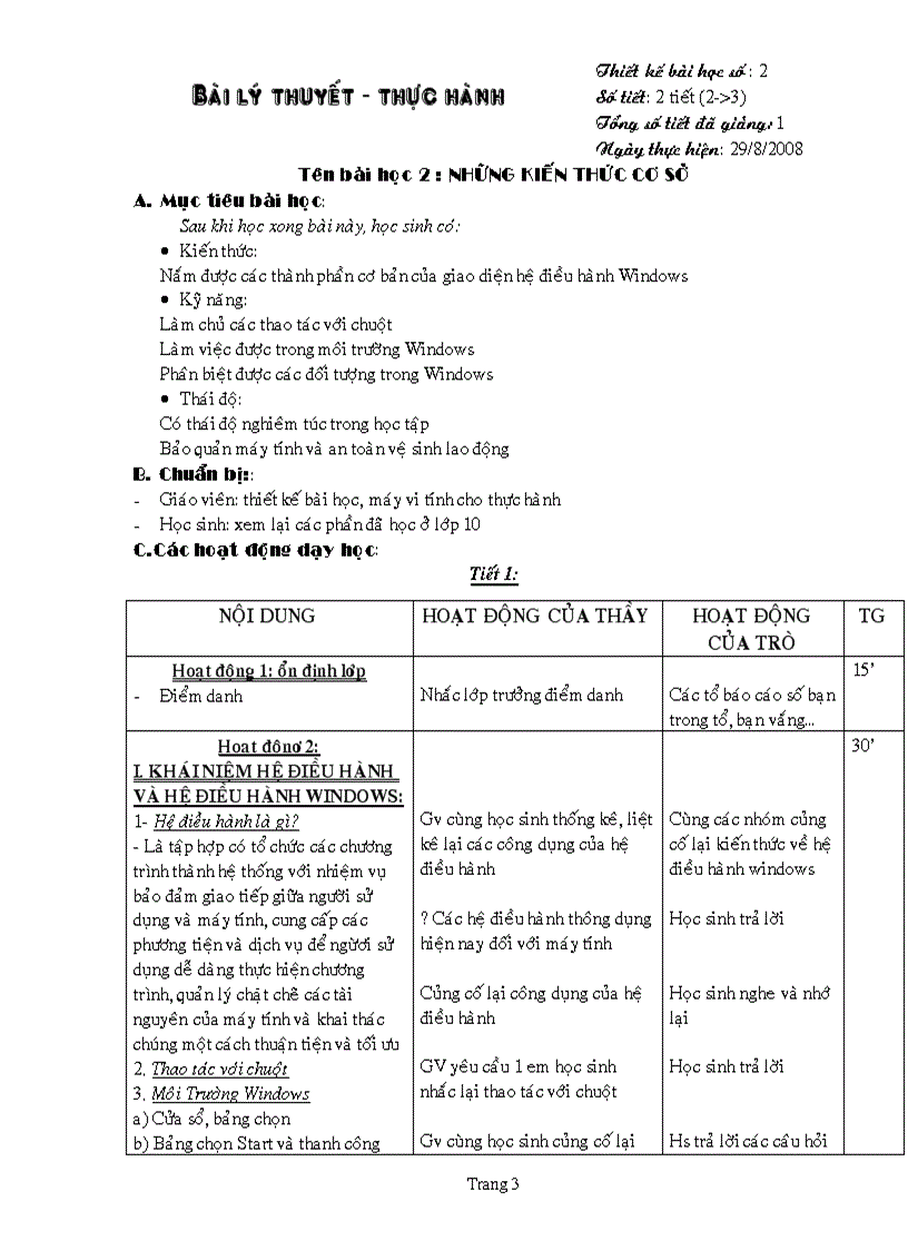 image for page Giao an tin hoc