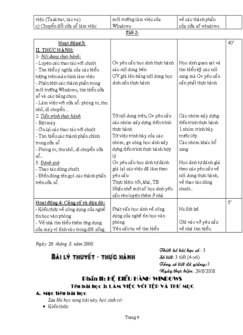 image for page Giao an tin hoc