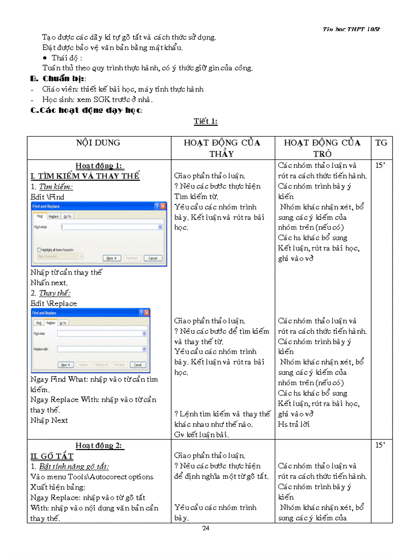 image for page Giao an tin hoc