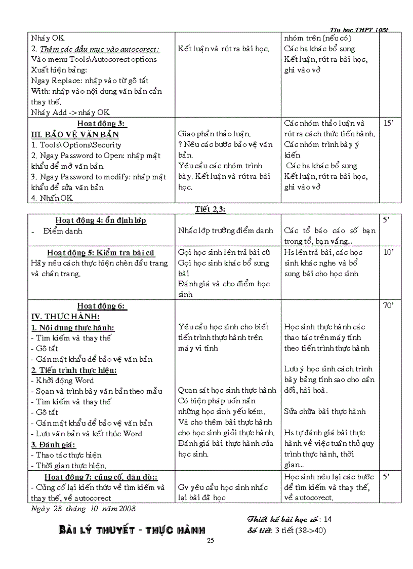 image for page Giao an tin hoc