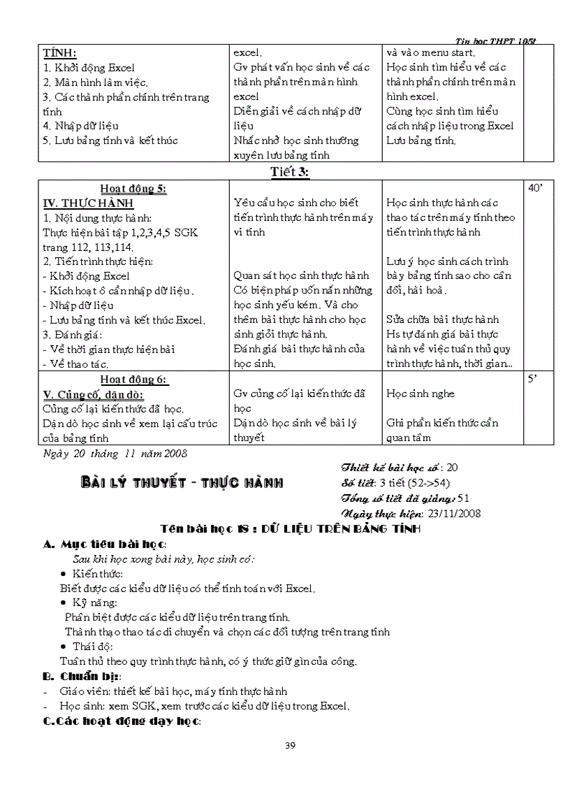 image for page Giao an tin hoc