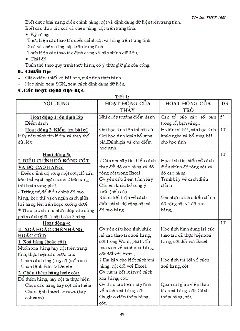 image for page Giao an tin hoc