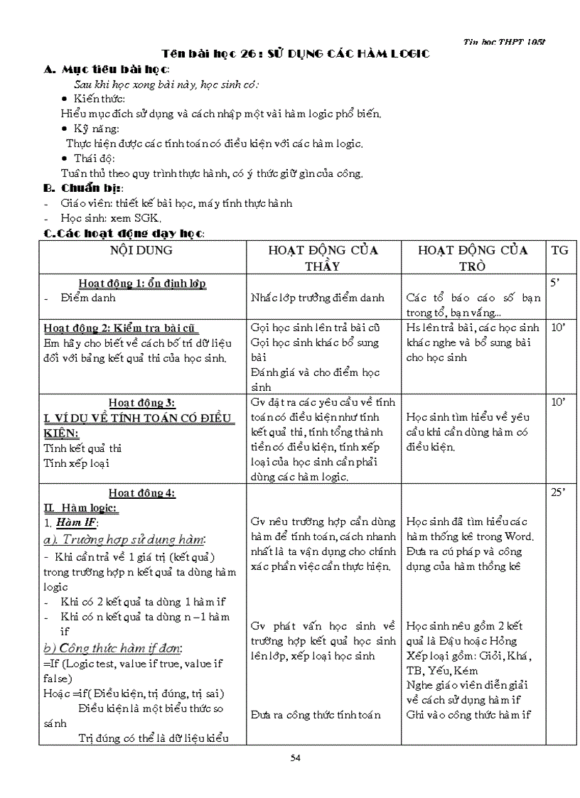 image for page Giao an tin hoc