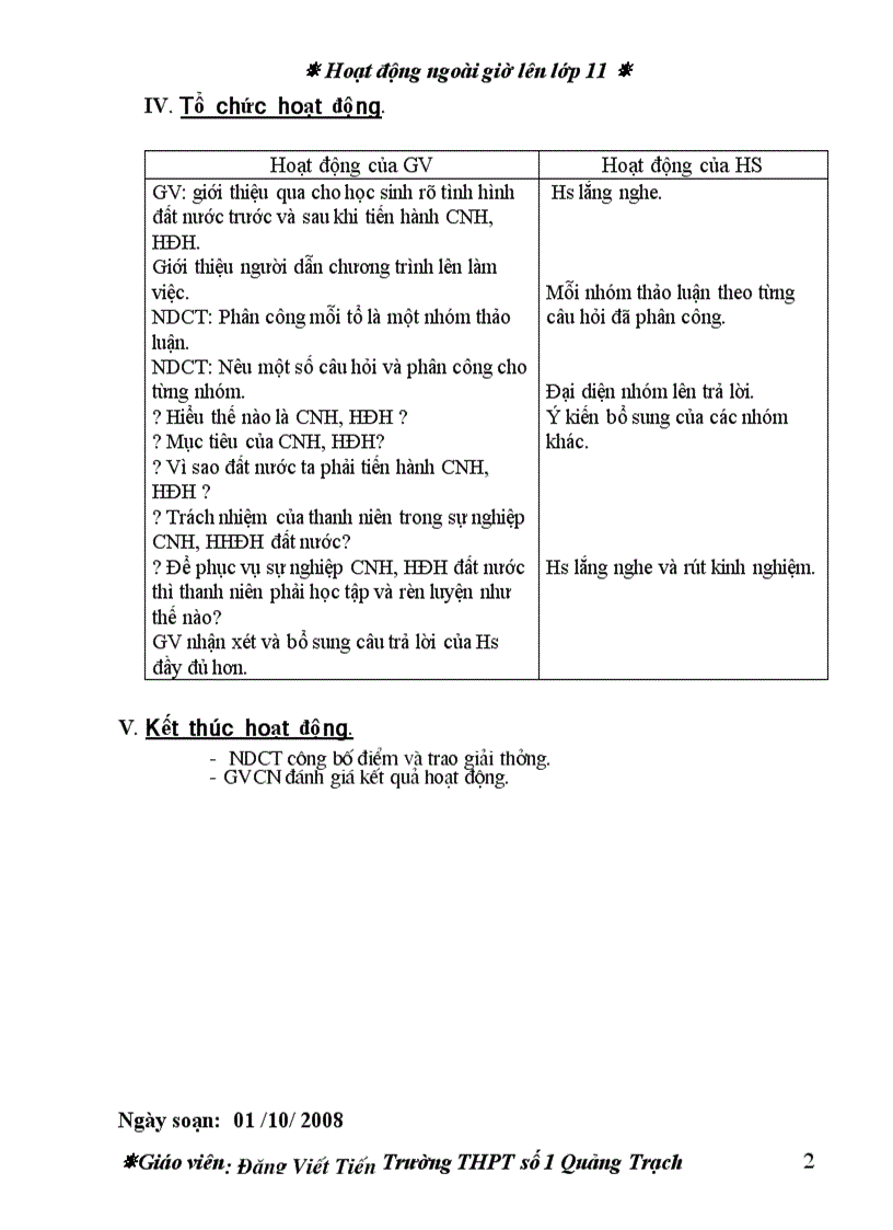 image for page Hoạt động ngoài giờ lên lớp 11