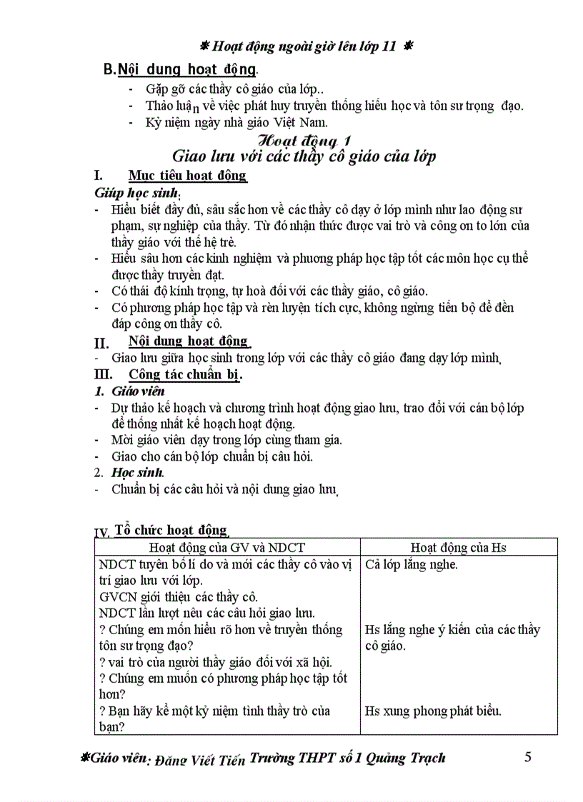 image for page Hoạt động ngoài giờ lên lớp 11