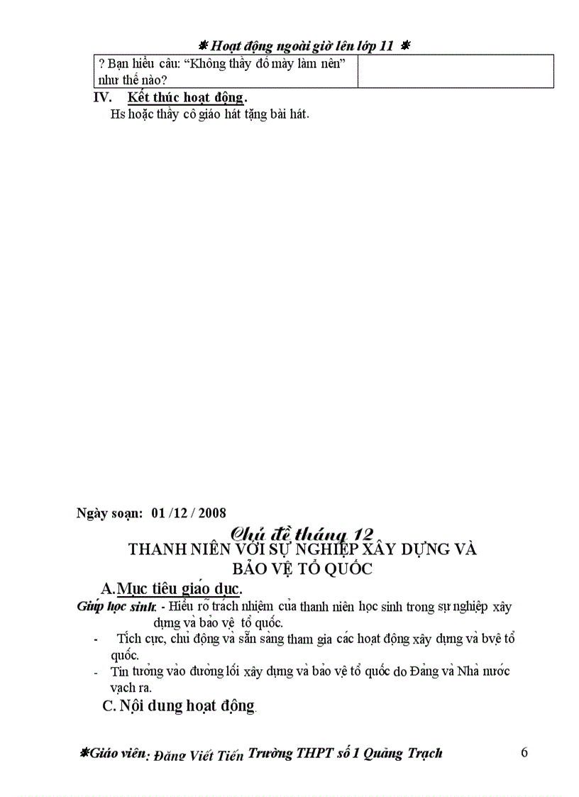 image for page Hoạt động ngoài giờ lên lớp 11