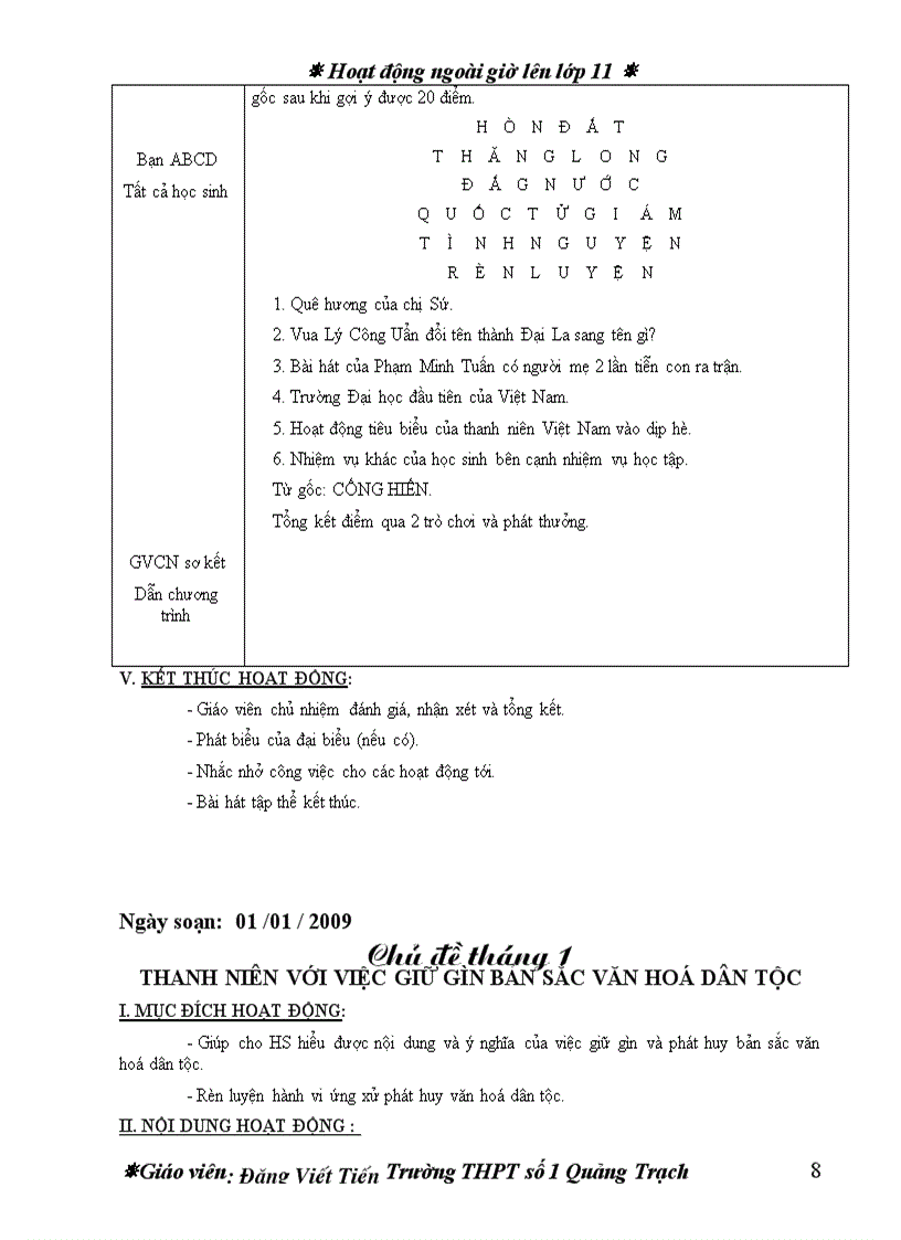 image for page Hoạt động ngoài giờ lên lớp 11