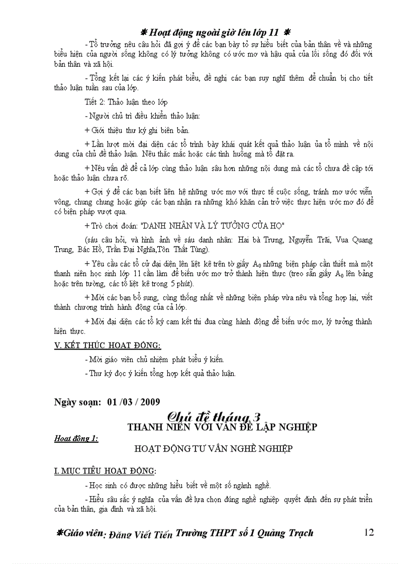 image for page Hoạt động ngoài giờ lên lớp 11