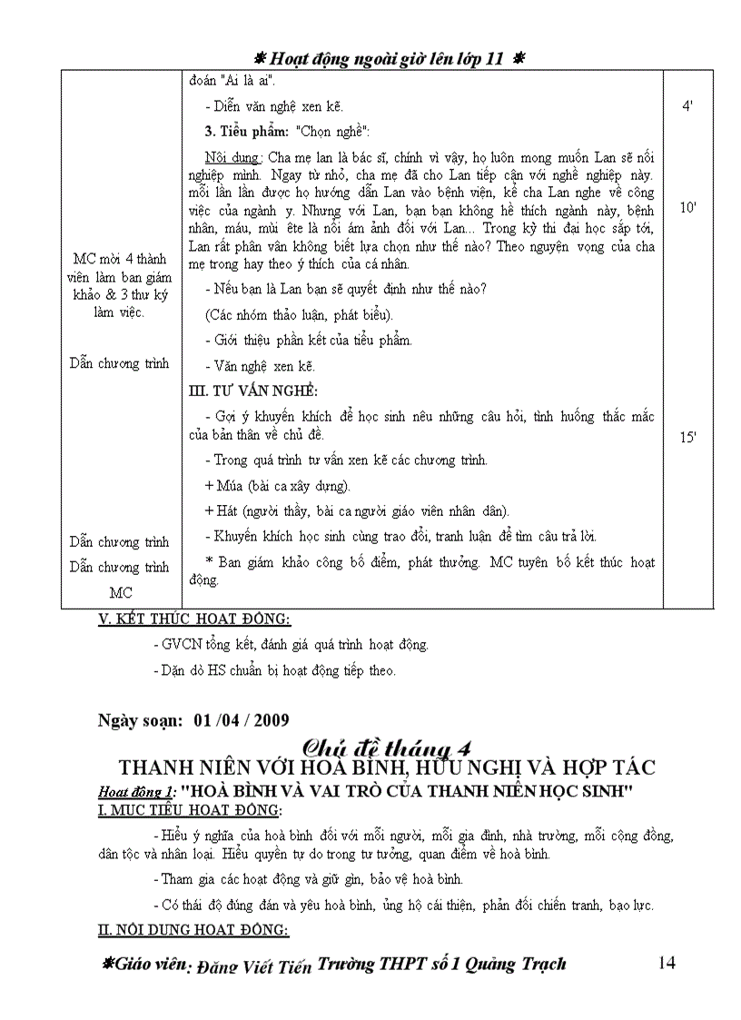 image for page Hoạt động ngoài giờ lên lớp 11