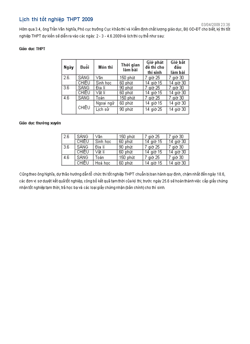 image for page Lịch thi TN THPT và Bổ túc THPT 2009