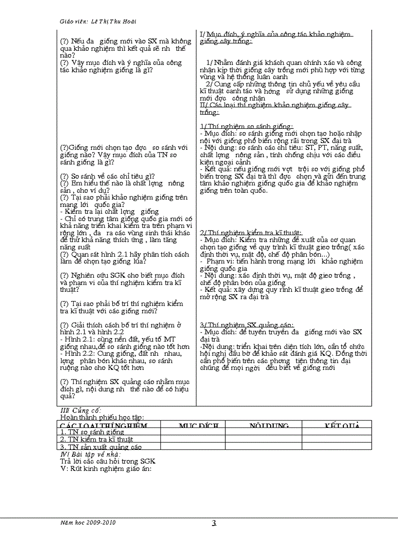 image for page Nghe lam vuon