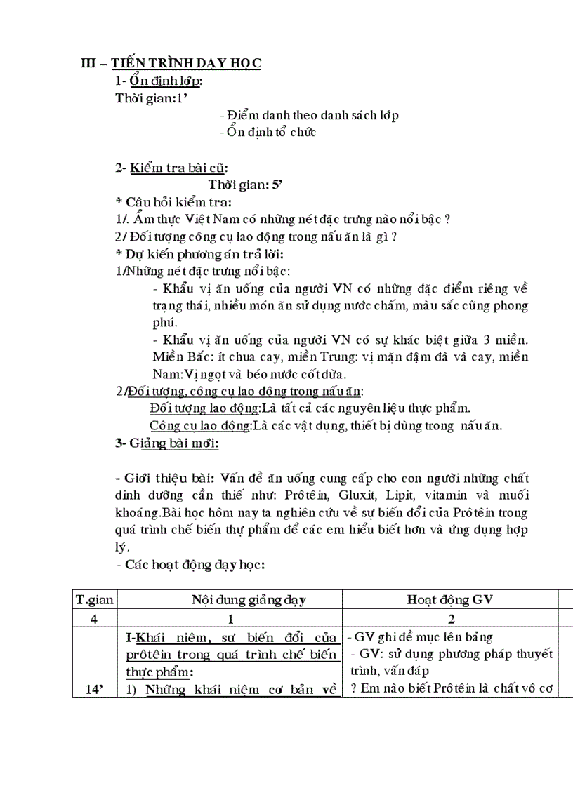 image for page Nghe nau an 11 tron bo
