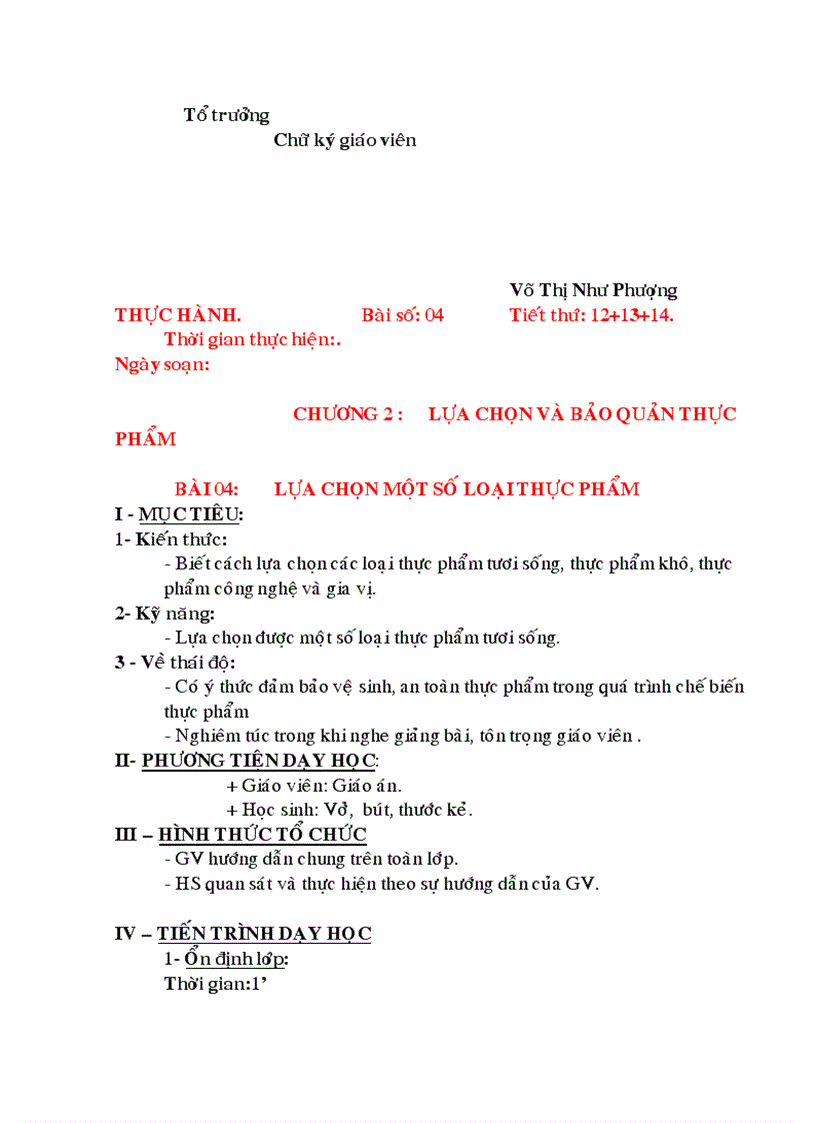 image for page Nghe nau an 11 tron bo