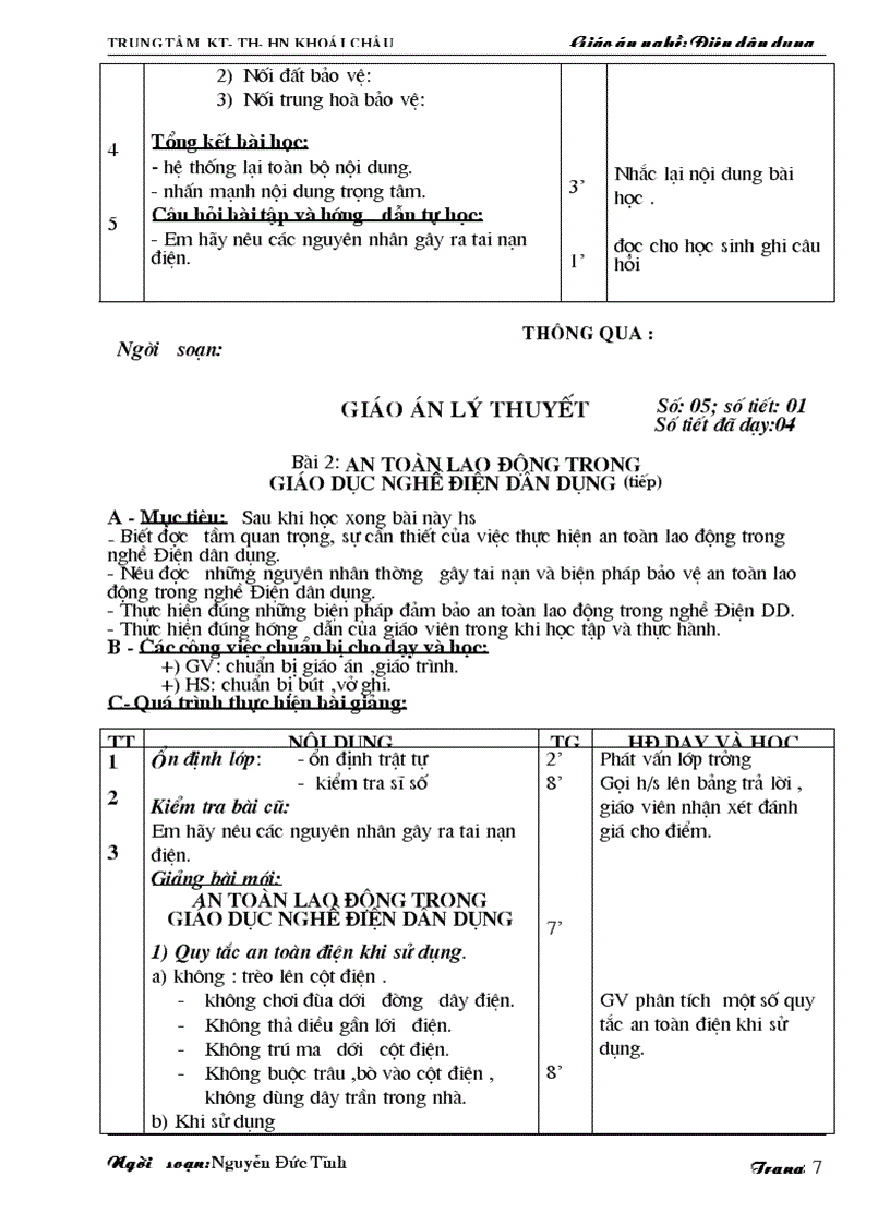 image for page Nguyen duc tinh