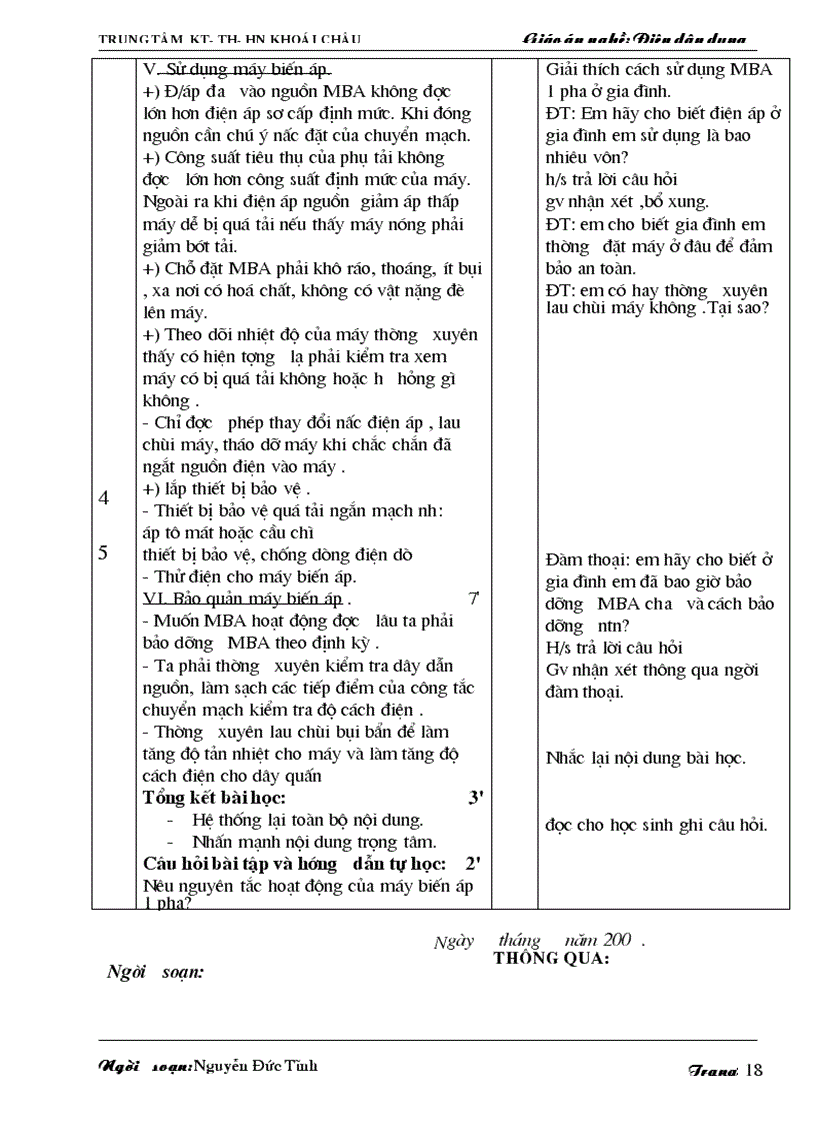 image for page Nguyen duc tinh