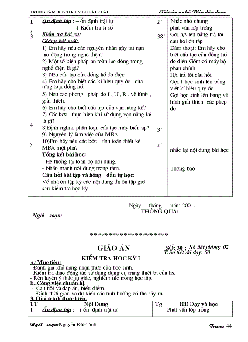 image for page Nguyen duc tinh