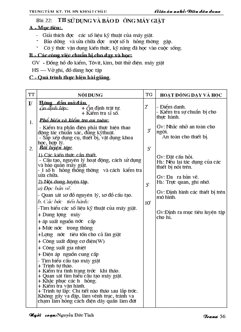 image for page Nguyen duc tinh