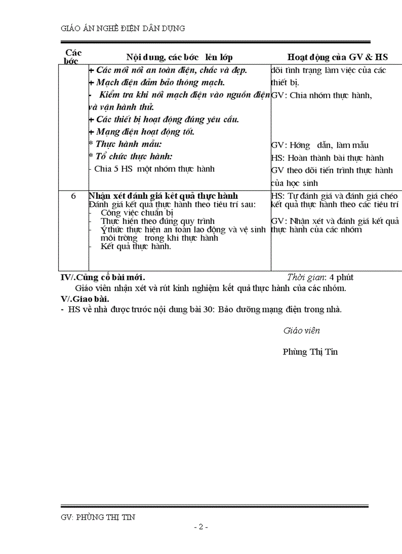 image for page Tiết 94 Nghề điện dân dụng