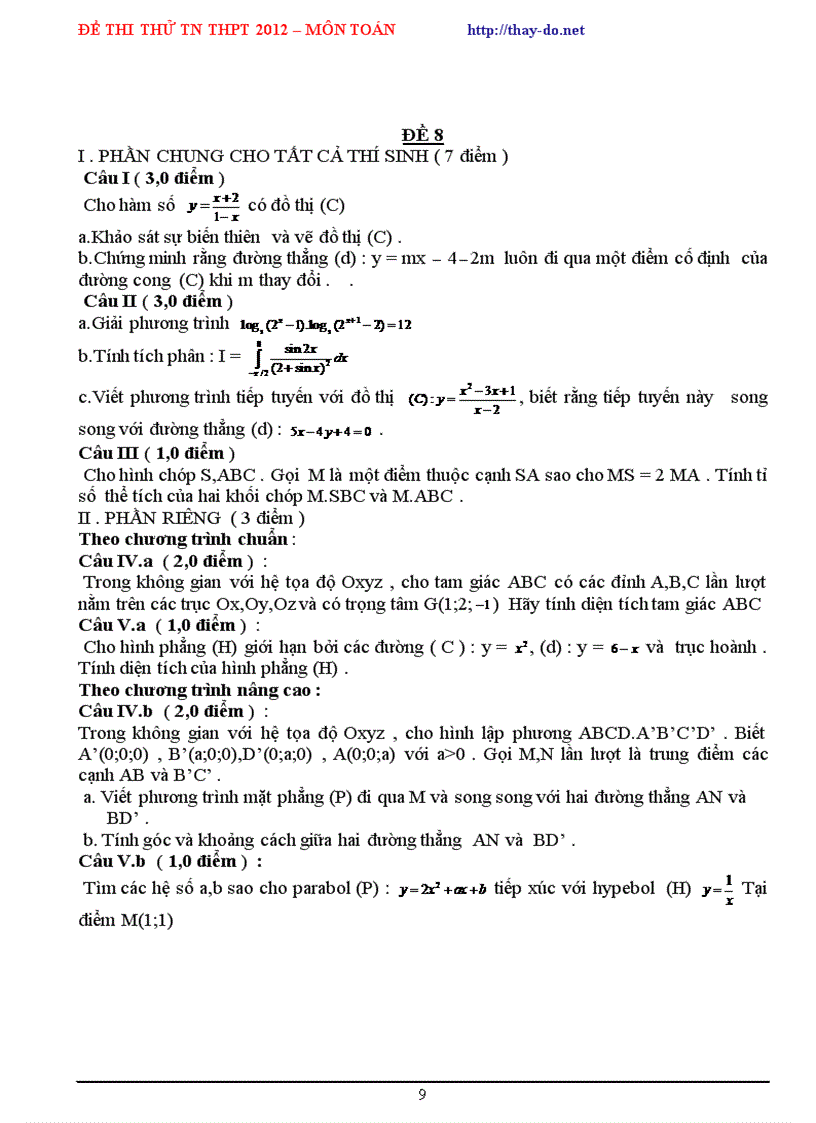 image for page 100 đề thi thử tốt nghiệp THPT môn Toán
