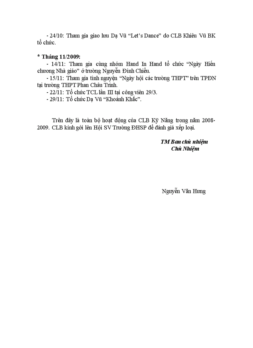 image for page Báo cáo tổng kết 2008