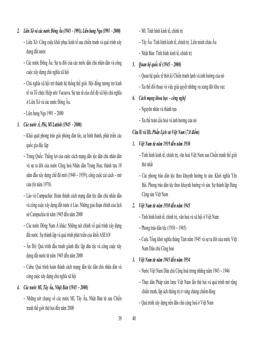 image for page Cấu trúc đề thi tốt nghiệp năm 2010