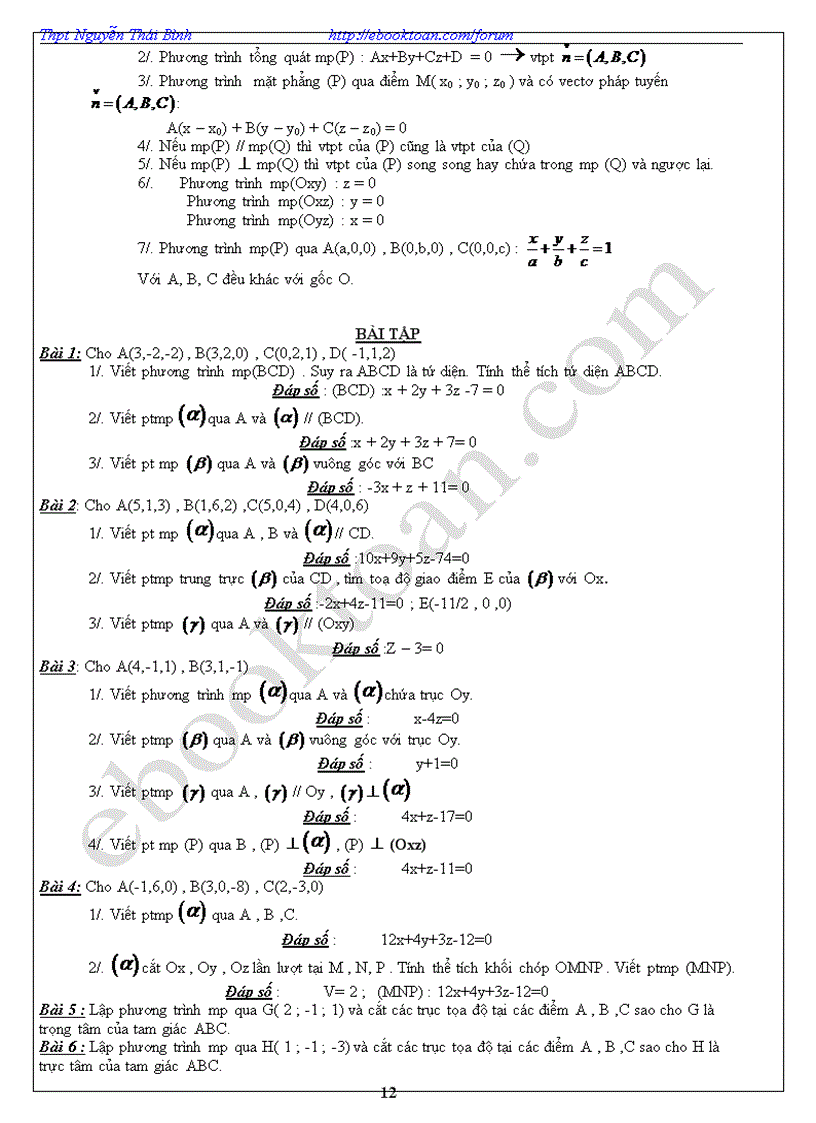 image for page Chuyên đề ôn thi tốt nghiệp Toán THPT