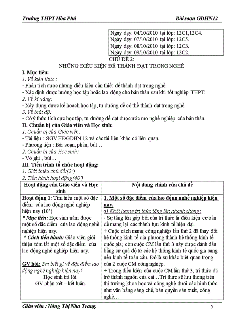 image for page GDHN 12 chủ đề 1 2 3 4 5