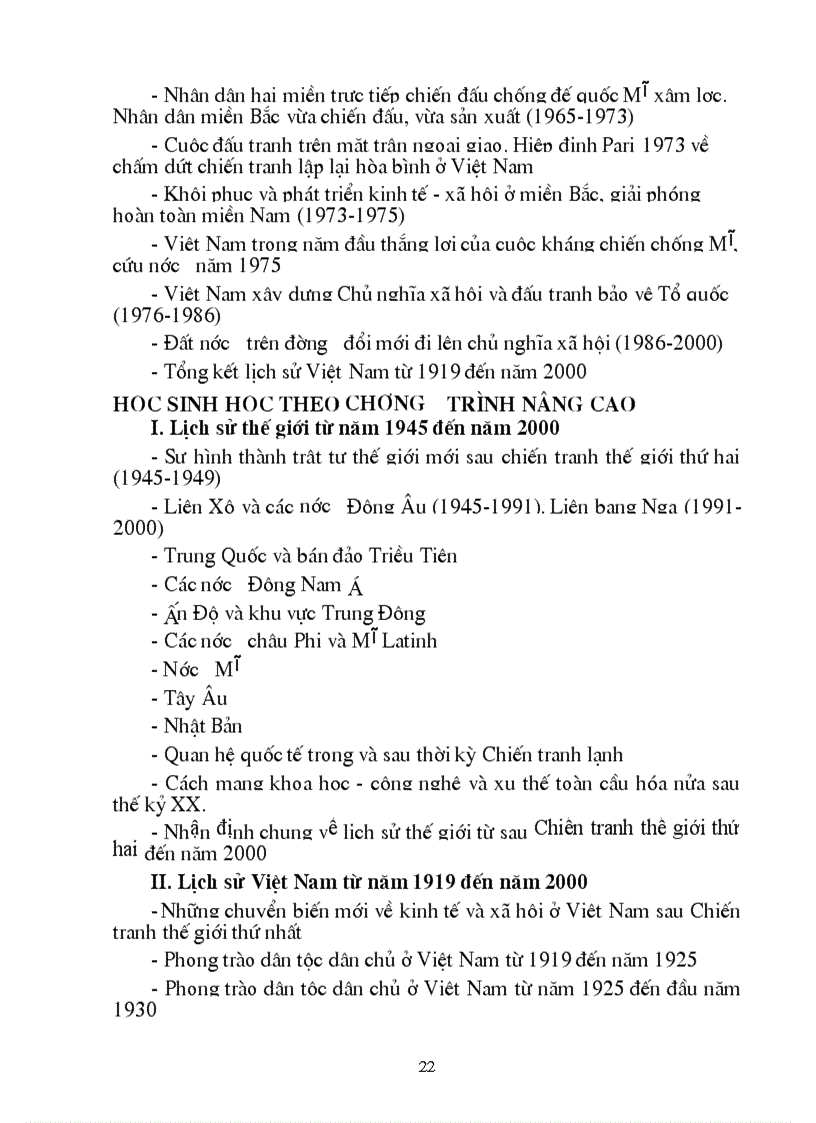 image for page Hd ôn thi tốt nghiệp thpt thcs