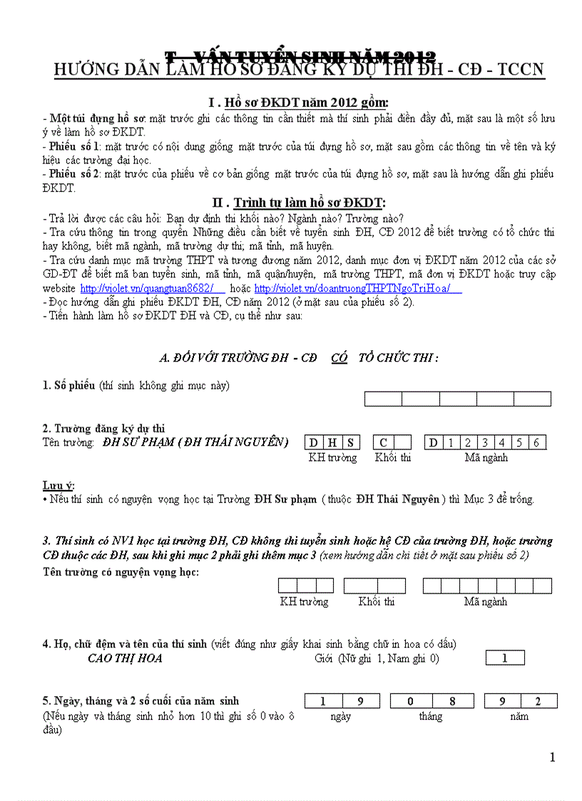 image for page Huong dan lam ho so tuyen sinh 2012 nth