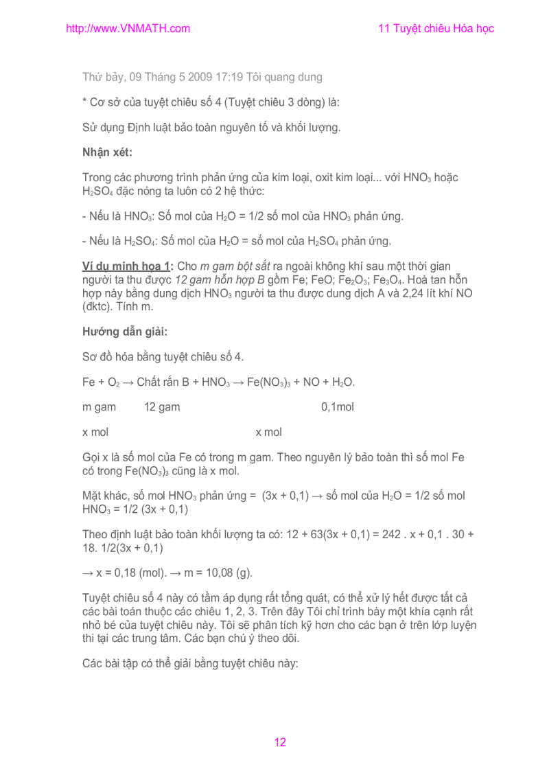 image for page Kỹ năng giải BT hóa