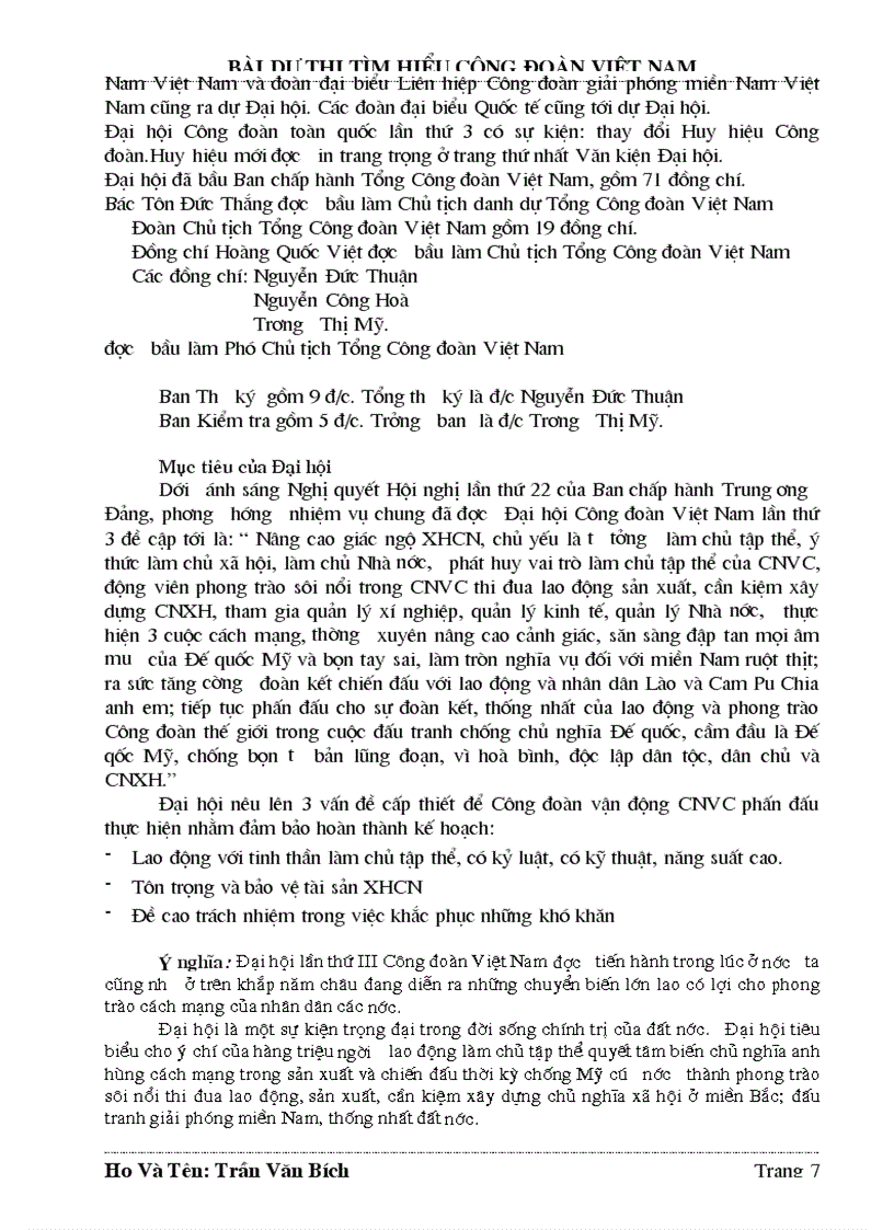 image for page Tìm hiểu 80 năm công đoàn Việt Nam