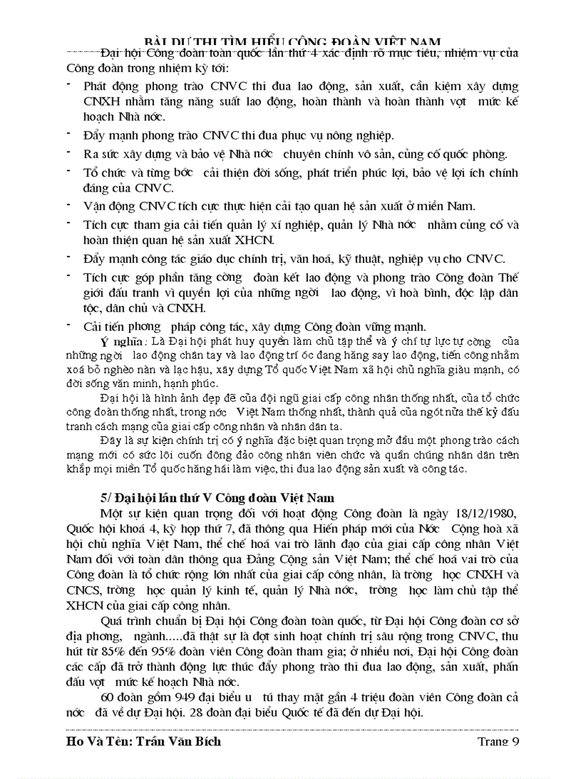 image for page Tìm hiểu 80 năm công đoàn Việt Nam