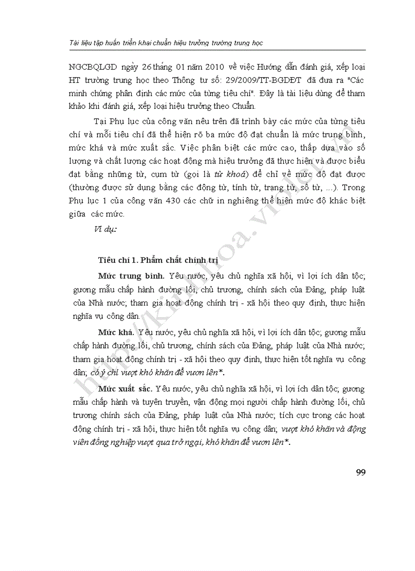 image for page TL tập huấn triển khai chuẩn hiệu trưởng