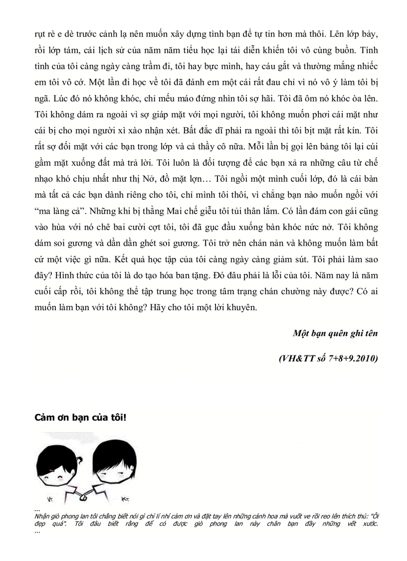 image for page Tong hop tren VHTT